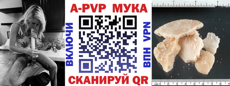 Купить наркоту Артём Cocaine  Меф мяу мяу  БУТИРАТ  ГАШИШ  Амфетамин 