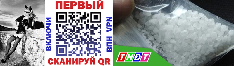 АМФЕТАМИН 98%  Артём 