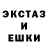 Первитин кристалл Genji Shamnda
