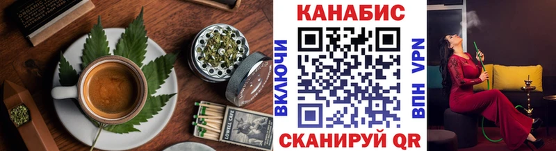 сайты даркнета как зайти  KRAKEN как войти  Артём  Canna-Cookies марихуана 