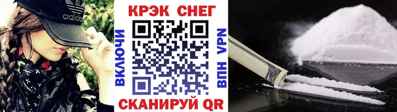 COCAIN Columbia купить наркоту Артём