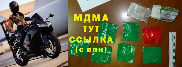 дмт Карталы