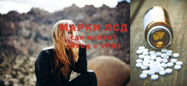 дмт Карталы