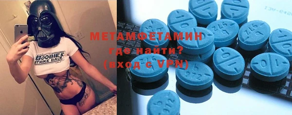 дмт Карталы