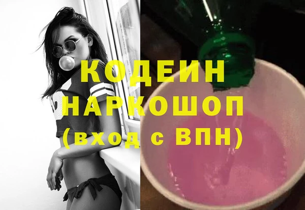 дмт Карталы