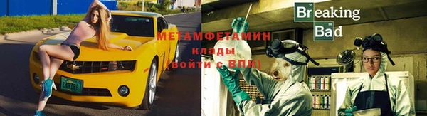 эйфоретик Карпинск