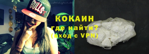эйфоретик Карпинск