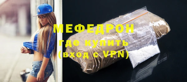 эйфоретик Карпинск