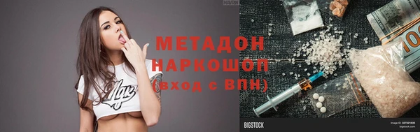 эйфоретик Карпинск