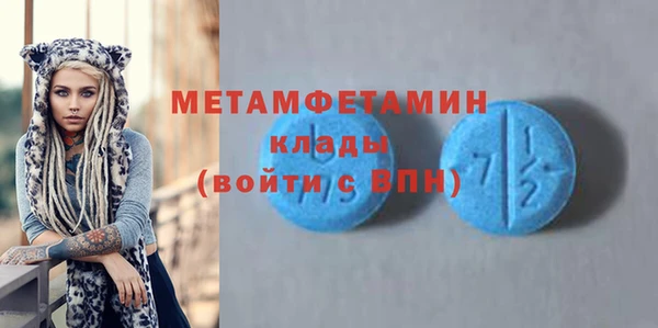 эйфоретик Карпинск