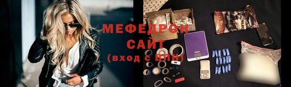 дмт Карталы