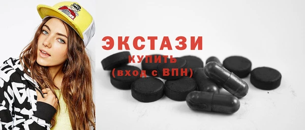 эйфоретик Карпинск