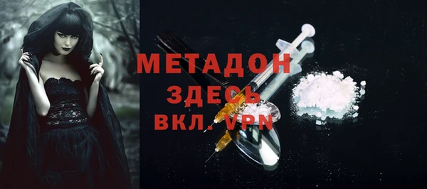 дмт Карталы