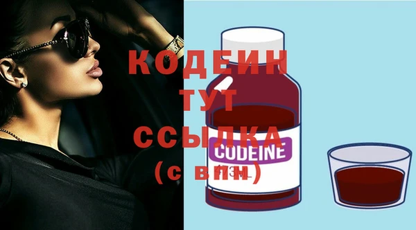 эйфоретик Карпинск