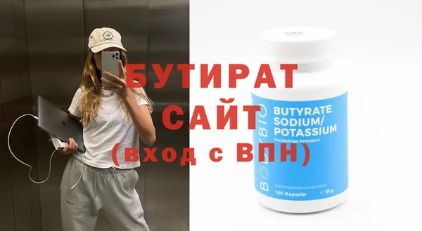 эйфоретик Карпинск