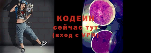 кокаин премиум Касимов