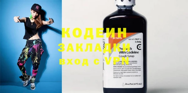дмт Карталы
