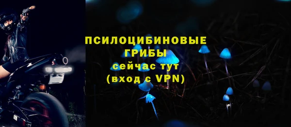 кокаин премиум Касимов