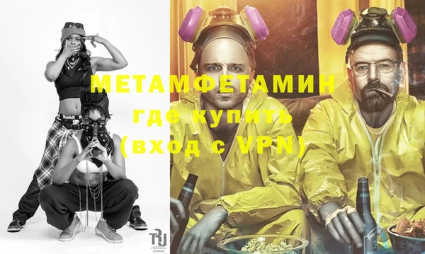 дмт Карталы