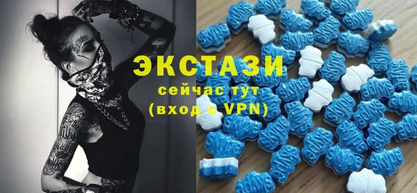 дмт Карталы