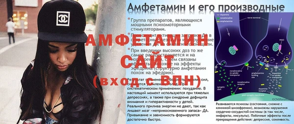 эйфоретик Карпинск