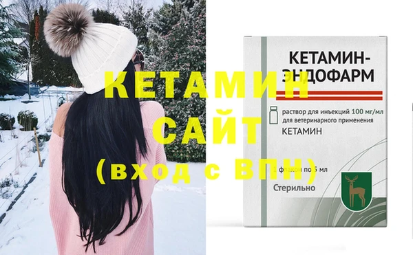 дмт Карталы