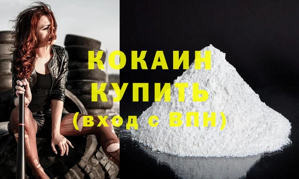 дмт Карталы