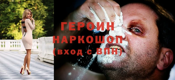 эйфоретик Карпинск