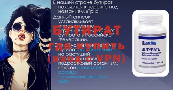 кокаин премиум Касимов
