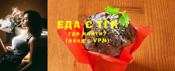эйфоретик Карпинск