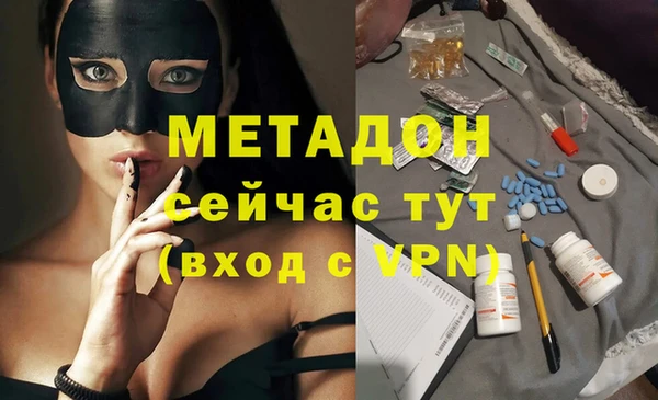 дмт Карталы