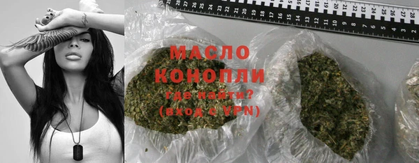 дмт Карталы