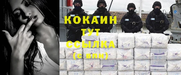 дмт Карталы