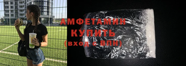 дмт Карталы