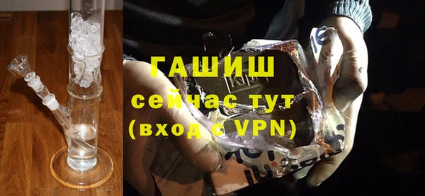эйфоретик Карпинск