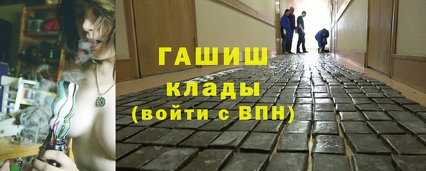 дмт Карталы