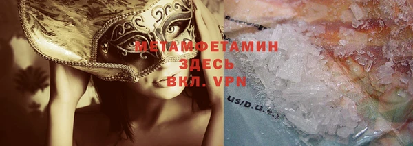 дмт Карталы