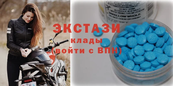 дмт Карталы