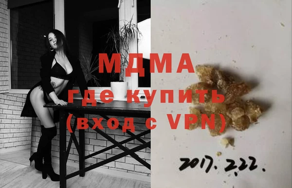 эйфоретик Карпинск