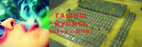 эйфоретик Карпинск