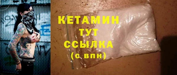 дмт Карталы
