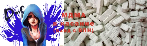 кокаин премиум Касимов