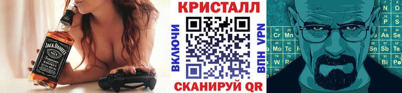 МЕГА ТОР  Артём  МЕТАМФЕТАМИН Methamphetamine 