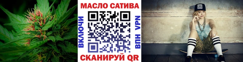 Дистиллят ТГК Wax Артём