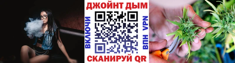 Шишки марихуана Amnesia  купить закладку  Артём 